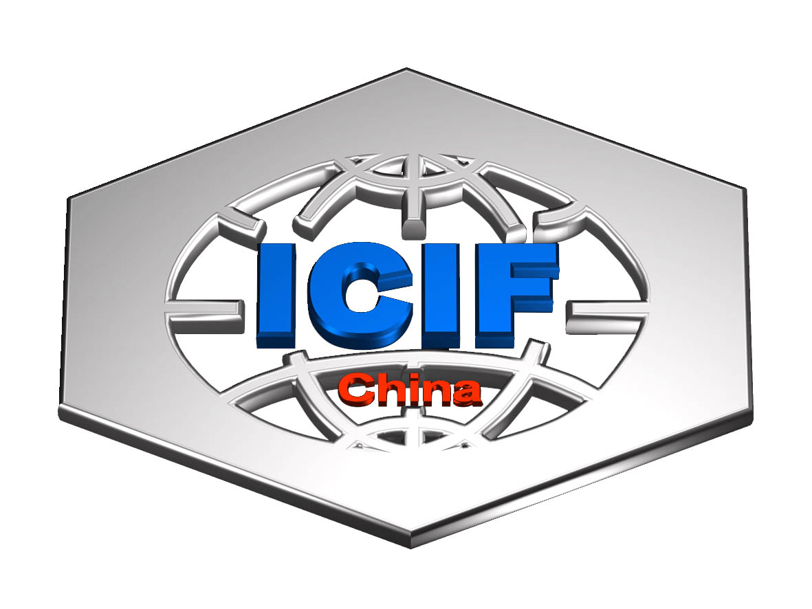 ICIF China 2026 Chemical Industry Fair