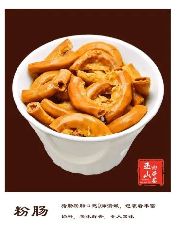 Vermicelli Sausage 粉肠 · AH SHAN BAK KUT TEH · Johor Jaya Bak Kut Teh